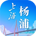 上海杨浦app官方下载 v2.0.9