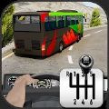 山地公交车模拟器3D游戏