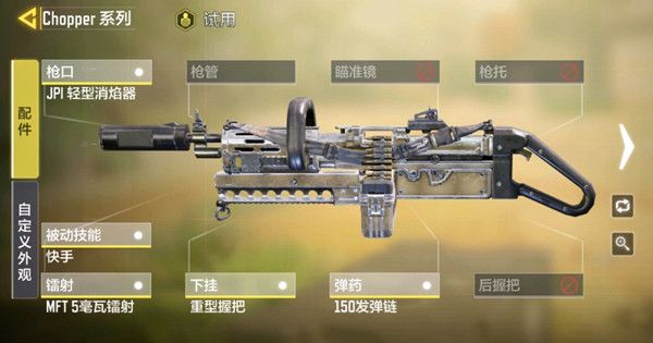 使命召唤手游异变狂潮怎么打？异变狂潮模式通关技巧攻略[多图]图片4