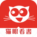 猫眼看书阅读器2021官方app免费最新版本下载 v3.0