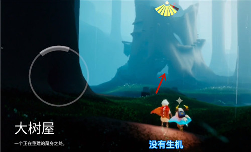 光遇重组季向导先祖怎么找到？重组季解锁向导位置图文介绍[多图]