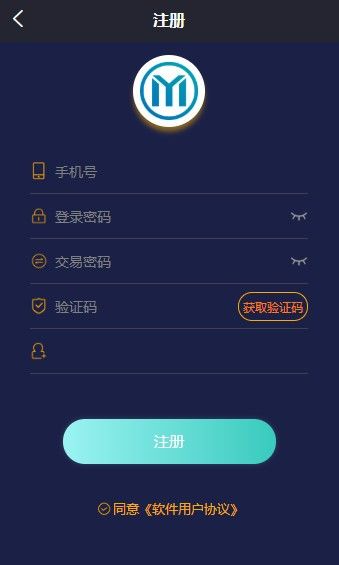 MYO联盟app图2