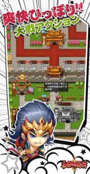 吞食群英伝游戏官方最新版图片1