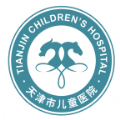 天津儿童医院网上预约挂号平台app最新版下载（天津儿医） v3.2.7