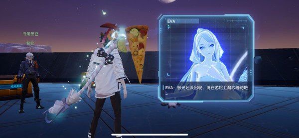 龙族幻想喵遇奇缘任务怎么做？新异闻任务喵遇奇缘图文攻略[多图]