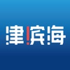 津滨海答题客户端app下载 v3.1.2