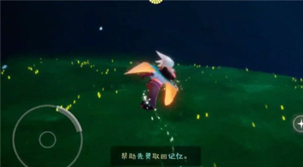 光遇4.22复刻旅行先祖在哪里？红绒斗篷先祖复刻返场位置大全[多图]图片4