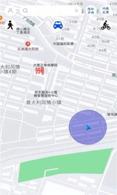 地行图app图1