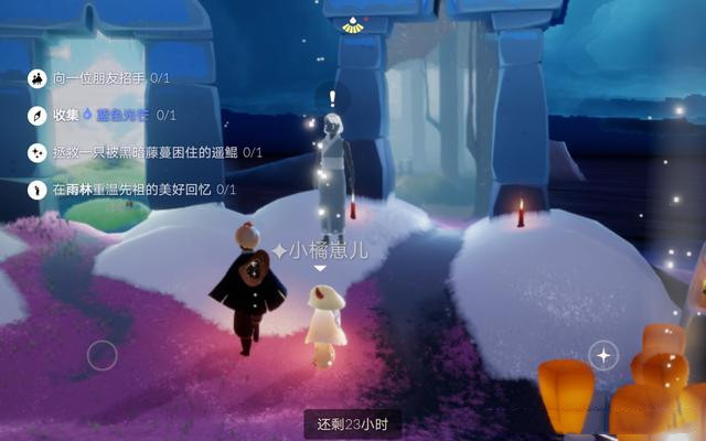 光遇4.21每日任务攻略 4月21日大蜡烛季节蜡烛位置大全[多图]