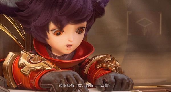 王者荣耀云缨是什么英雄？云缨上线时间猜想[多图]图片1