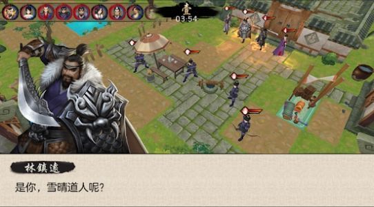 噬灵师2rpg攻略版图3