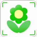 花草日记植物识别官方版app v1.0