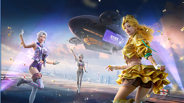 和平精英SS13赛季手册皮肤奖励大全，新赛季手册服装预览[多图]