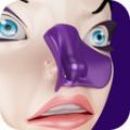 抖音鼻子美容师小游戏最新官方版 1.0.2