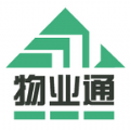望城物业通官方版app v0.2.30