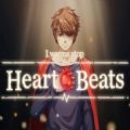 i wanna stop the heart beats手机