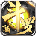 斗罗大陆之死神传说手游官方最新版 v1.0.1