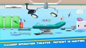 医院清洁游戏官方最新版图片1