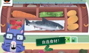 儿童厨房寿司游戏安卓官方版图片3