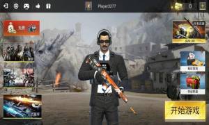 打击力量英雄最新官方版游戏图片1