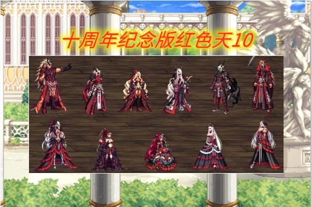 2021DNF奇迹缝纫机活动奖励是什么？2021地下城与勇士手游活动玩法攻略[多图]