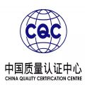 中国质量认证中心官方版app（CQC认证） v1.0