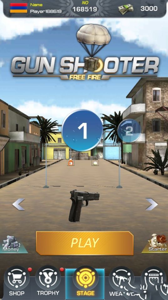 枪手自由射击游戏图2