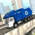 新垃圾车驾驶游戏官方正版 v1.0