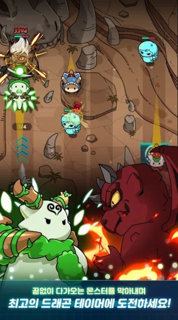 龙村合并RPG官方版图3