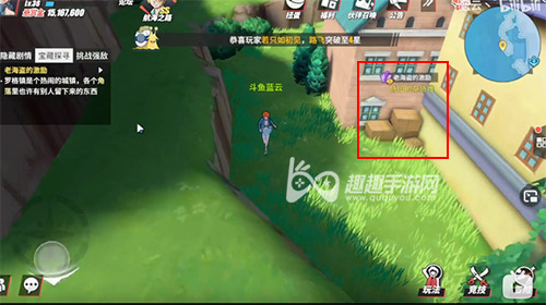航海王热血航线罗格镇老海盗的激励任务攻略，密码解谜线索位置图文一览[多图]