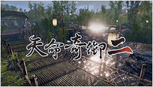 Fate Seeker II游戏免费下载中文版（天命奇御二）图片1