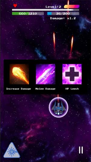 太空战机银河大战游戏图3