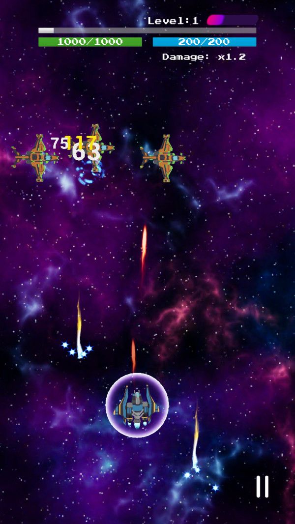 太空战机银河大战游戏图1
