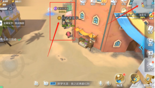 航海王热血航线阿鲁巴拿隐藏剧情探索任务攻略，全地图彩蛋位置图文一览[多图]