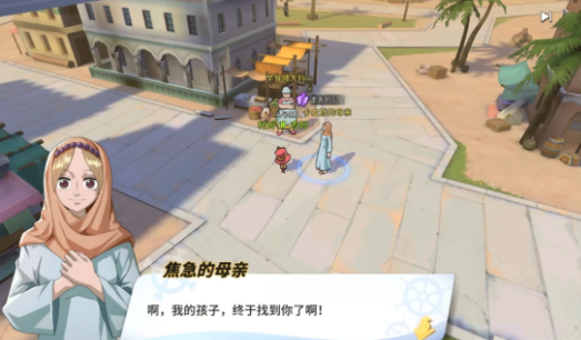 航海王热血航线阿鲁巴拿隐藏剧情探索任务攻略，全地图彩蛋位置图文一览[多图]图片19
