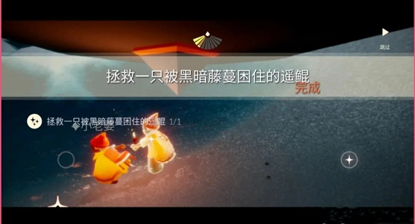 光遇4.23任务攻略大全，4月23日每日任务流程图文一览[多图]