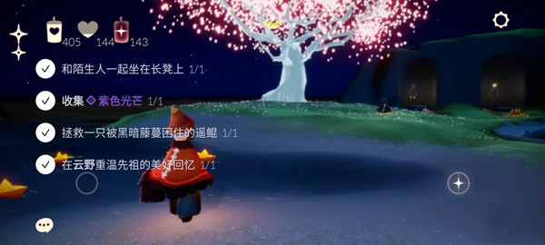 光遇4.23任务攻略大全，4月23日每日任务流程图文一览[多图]图片1