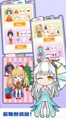 小小萌萌少女游戏最新手机版图片1