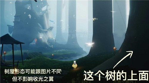 光遇集结季小金人位置介绍，集结季小金人具体位置图文一览[多图]