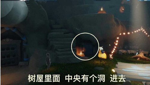 光遇集结季小金人位置介绍，集结季小金人具体位置图文一览[多图]图片3