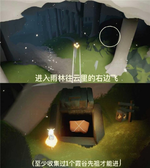 光遇集结季小金人位置介绍，集结季小金人具体位置图文一览[多图]图片1