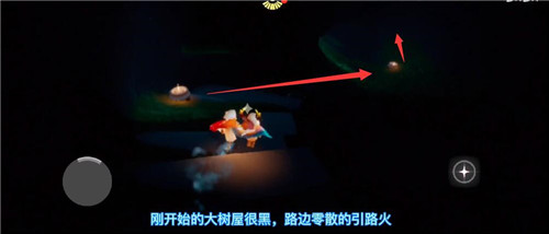 光遇集结季向导先祖介绍，向导先祖寻找路线图文一览[多图]图片3
