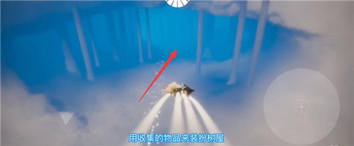 光遇集结季向导先祖介绍，向导先祖寻找路线图文一览[多图]图片1