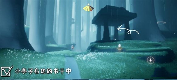 光遇集结季先祖位置在哪？7位集结季先祖寻找路线图文汇总[多图]图片12