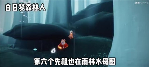 光遇集结季先祖位置在哪？7位集结季先祖寻找路线图文汇总[多图]图片17