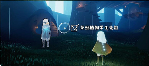 光遇集结季先祖位置在哪？7位集结季先祖寻找路线图文汇总[多图]图片16