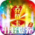 教主之家怀旧版手游安卓官方版 v1.0.7