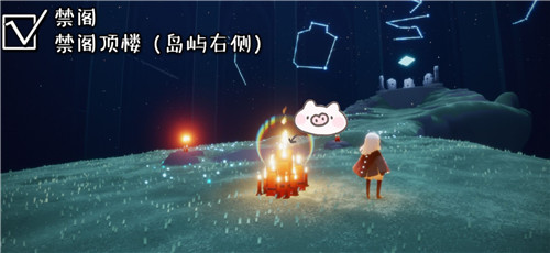 光遇集结季禁阁蜡烛在哪？集结季禁阁季节蜡烛位置大全[多图]图片8
