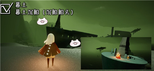 光遇集结季季节蜡烛位置在哪？全地图季节蜡烛位置图文汇总[多图]图片11