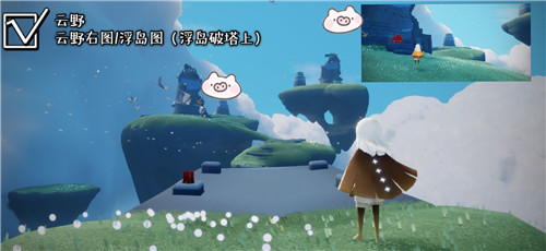 光遇集结季云野季节蜡烛位置介绍，集结季云野季节蜡烛位置图文汇总[多图]